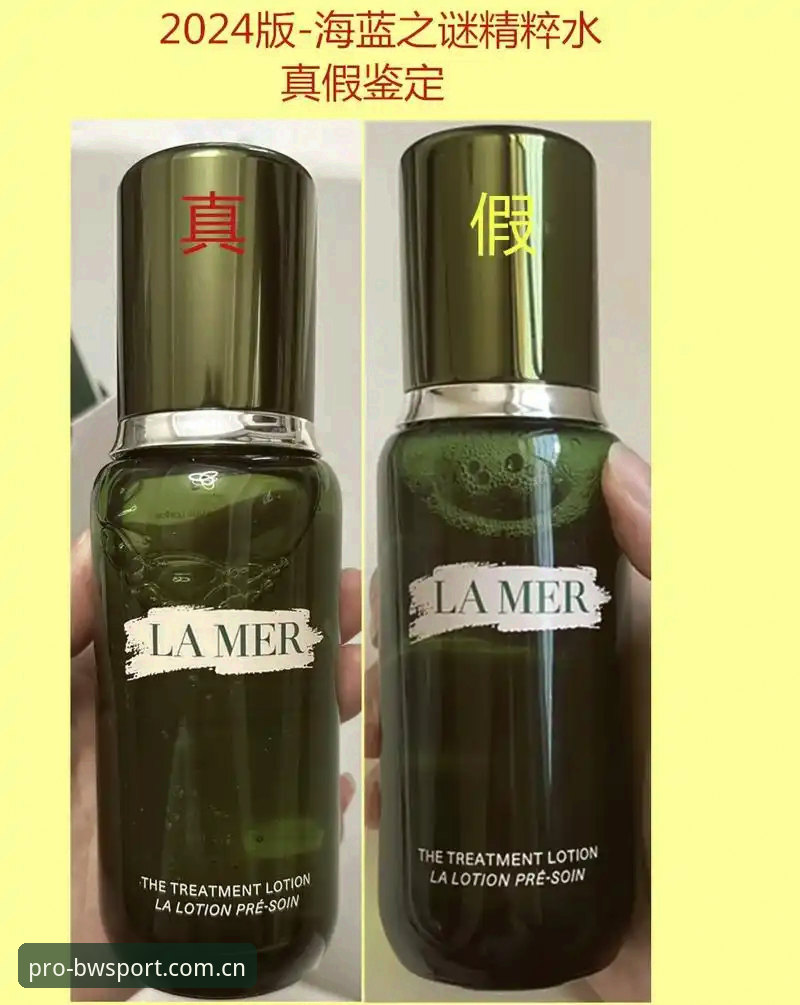 宝威是不是真的官方下载 宝威体育官网下载入口全面解析:真假官方渠道深度辨别指南